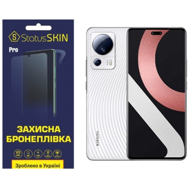 Поліуретанова плівка StatusSKIN Pro для Xiaomi Civi 2 Матова