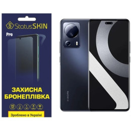 Поліуретанова плівка StatusSKIN Pro для Xiaomi Civi 2 Глянцева