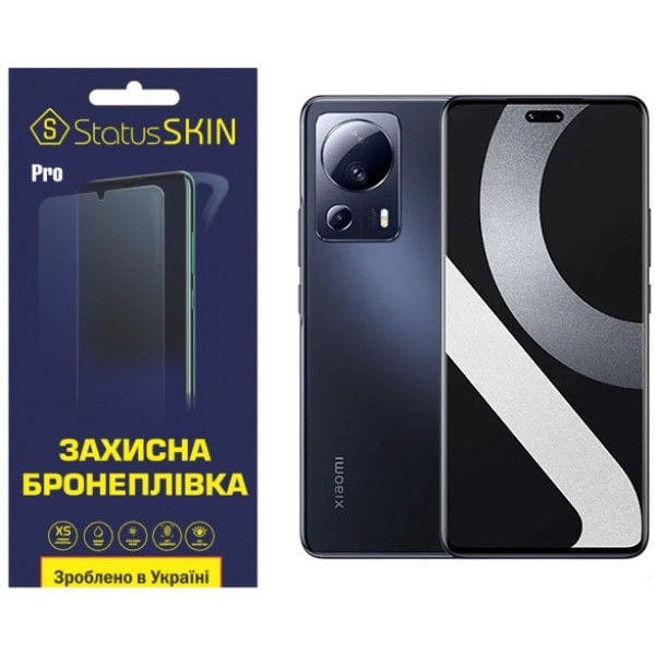Поліуретанова плівка StatusSKIN Pro для Xiaomi Civi 2 Глянцева