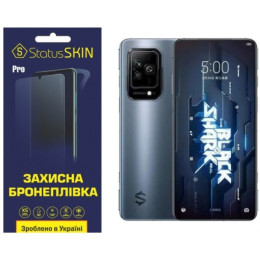 Поліуретанова плівка StatusSKIN Pro для Xiaomi Black Shark 5/5 RS/5 Pro Матова