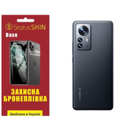 Поліуретанова плівка StatusSKIN Base на корпус Xiaomi 12 Pro/12S Pro Глянцева