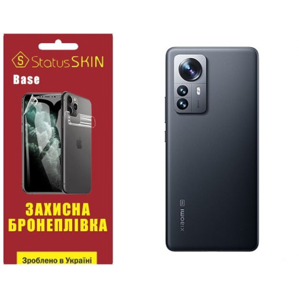 Полиуретановая пленка StatusSKIN Base на корпус Xiaomi 12 Pro/12S Pro Глянцевая