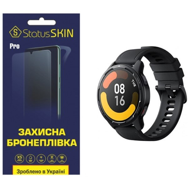 Поліуретанова плівка StatusSKIN Pro для Xiaomi Watch S1 Active Матова