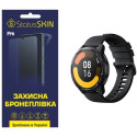 Полиуретановая пленка StatusSKIN Pro для Xiaomi Watch S1 Active Глянцевая