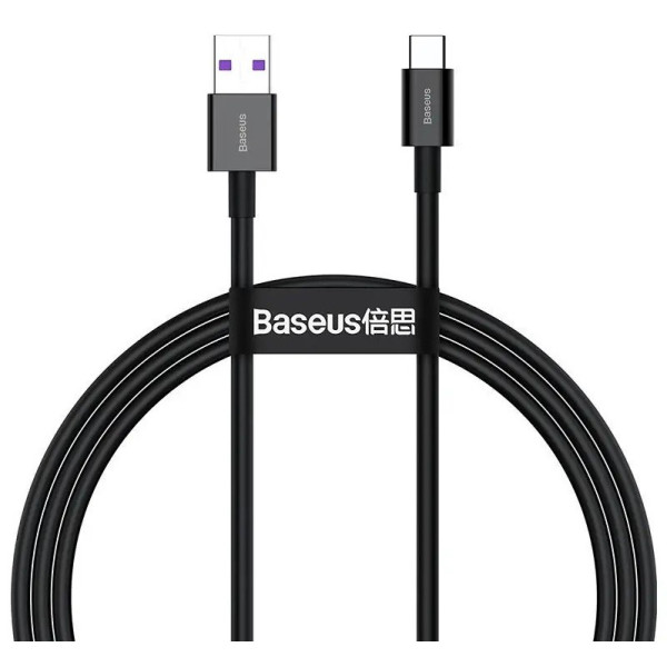 Кабель Baseus Superior USB to Type-C PD 66W 2m Black (CATYS-A01)