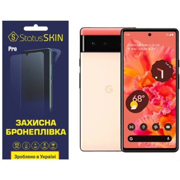 Поліуретанова плівка StatusSKIN Pro для Google Pixel 6 Матова