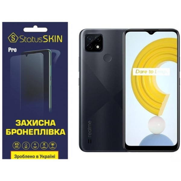 Полиуретановая пленка StatusSKIN Pro для Realme C21 Глянцевая
