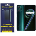 Поліуретанова плівка StatusSKIN Pro для Realme 9 5G/9 Pro Матова