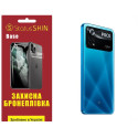 Полиуретановая пленка StatusSKIN Base на корпус Xiaomi Poco X4 Pro 5G Глянцевая