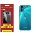 Полиуретановая пленка StatusSKIN Base на корпус Motorola G22 Глянцевая