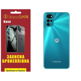 Полиуретановая пленка StatusSKIN Base на корпус Motorola G22 Глянцевая