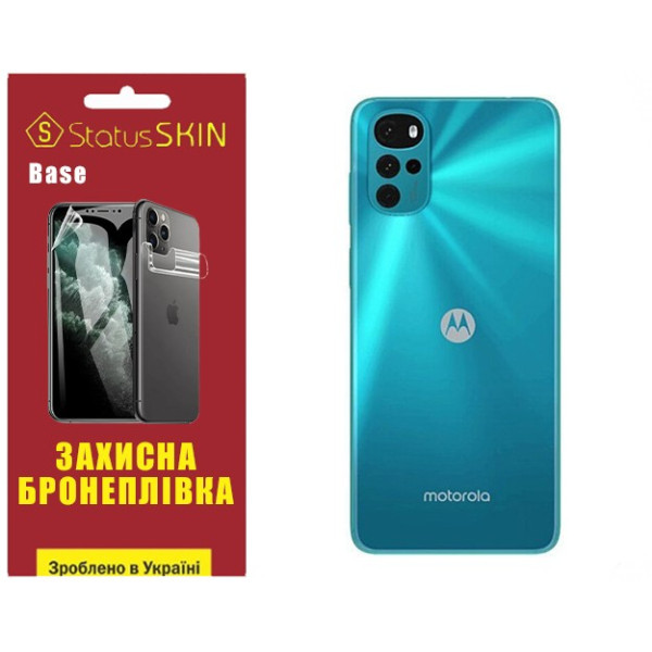 Полиуретановая пленка StatusSKIN Base на корпус Motorola G22 Глянцевая