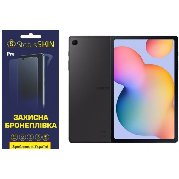 Полиуретановая пленка StatusSKIN Pro для Samsung Tab S6 Lite 10.4 2020/2022/2024 Глянцевая