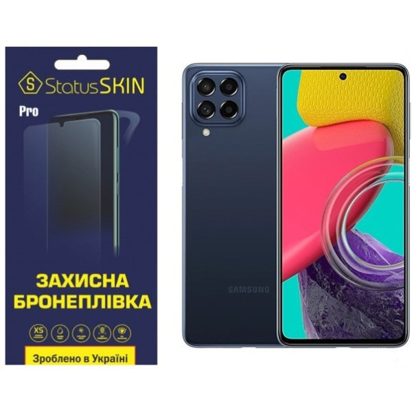 Полиуретановая пленка StatusSKIN Pro для Samsung A72 A725/A73 A736/M52 M526/M53 M536 Глянцевая