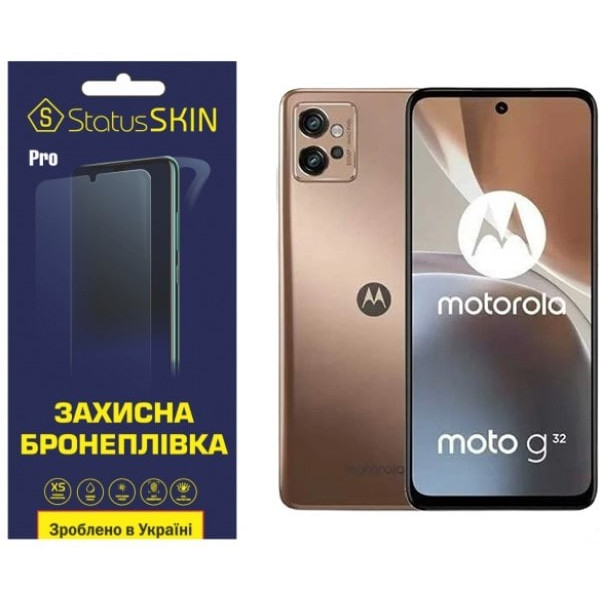 Полиуретановая пленка StatusSKIN Pro на экран Motorola G32 Матовая