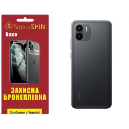 Полиуретановая пленка StatusSKIN Base на корпус Xiaomi Redmi A1/A2 Глянцевая
