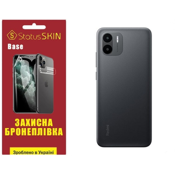 Полиуретановая пленка StatusSKIN Base на корпус Xiaomi Redmi A1/A2 Глянцевая