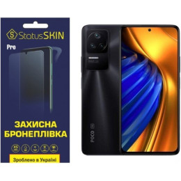 Полиуретановая пленка StatusSKIN Pro на экран Xiaomi Redmi K40S/K50/K50 Pro/Poco F4 Глянцевая