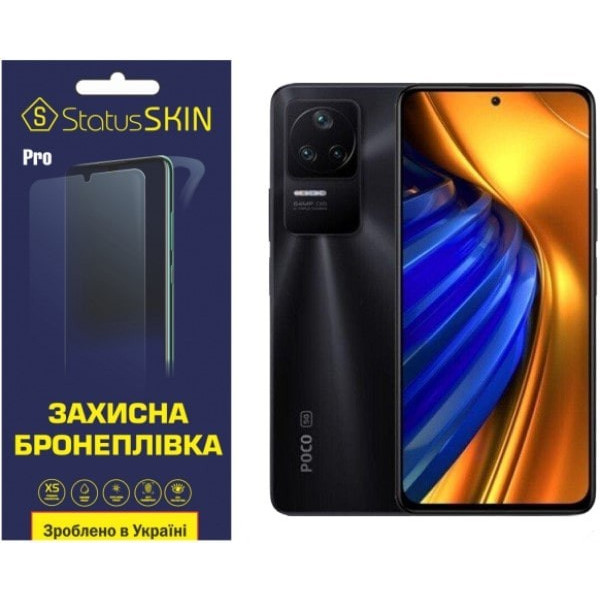 Полиуретановая пленка StatusSKIN Pro на экран Xiaomi Redmi K40S/K50/K50 Pro/Poco F4 Глянцевая