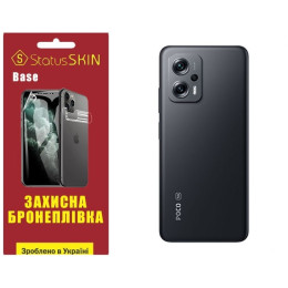 Поліуретанова плівка StatusSKIN Base на корпус Xiaomi Redmi K50i/Note 11T Pro/11T Pro+/Poco X4 GT Глянцева