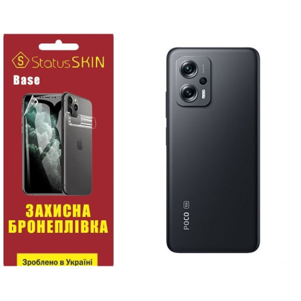 Полиуретановая пленка StatusSKIN Base на корпус Xiaomi Redmi K50i/Note 11T Pro/11T Pro+/Poco X4 GT Глянцевая