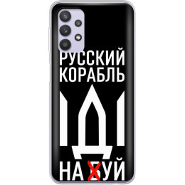 Чохол BoxFace для Samsung A52 A525 Русский корабль иди на буй