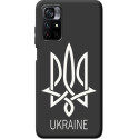 Чехол BoxFace для Xiaomi Redmi Note 11 5G/Note 11s 5G/Poco M4 Pro 5G Трезуб монограмма Ukraine