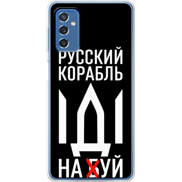 Чехол BoxFace для Samsung M52 M526 Русский корабль иди на буй