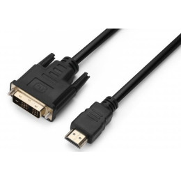 Кабель ProLogix (PR-HDMI-DVI-P-01-30-05m) Premium HDMI-DVI M/M Single Link, 18+1, V1.3, 0.5м