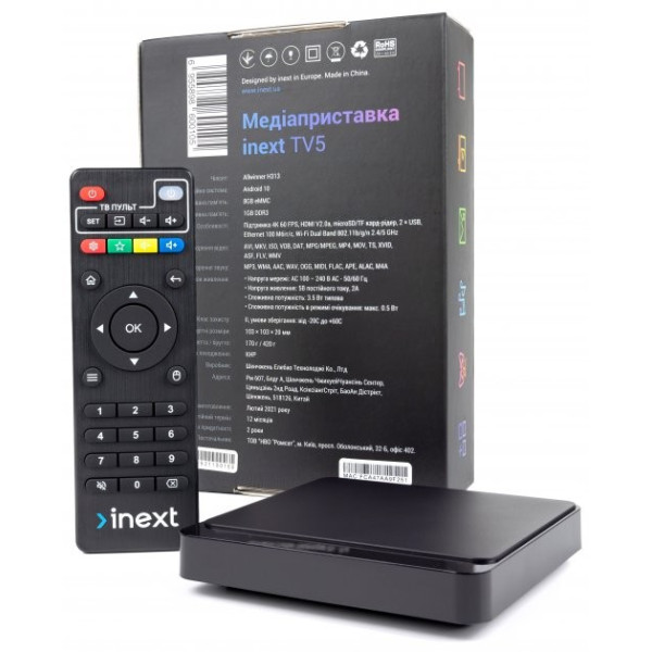 ТВ-приставка iNeXT TV 5 1/8GB Black