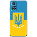 Чехол BoxFace для Xiaomi Redmi Note 11 Pro/5G/11E Pro/12 Pro 4G Герб Украины