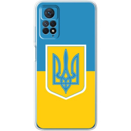 Чехол BoxFace для Xiaomi Redmi Note 11 Pro/5G/11E Pro/12 Pro 4G Герб Украины