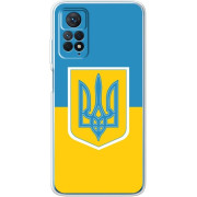 Чохол BoxFace для Xiaomi Redmi Note 11 Pro/5G/11E Pro/12 Pro 4G Герб України