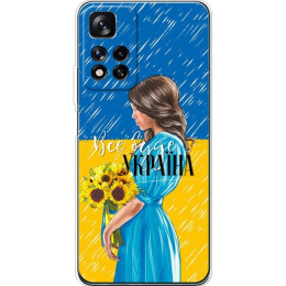 Чехол BoxFace для Xiaomi Redmi Note 11 Pro+ 5G Девушка с букетом