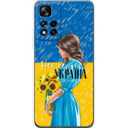 Чехол BoxFace для Xiaomi Redmi Note 11 Pro+ 5G Девушка с букетом