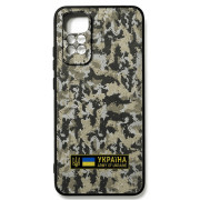 Чохол ArmorStandart SlimFit для Xiaomi Redmi Note 11/Note 11s ЗСУ 2 (ARM61528)