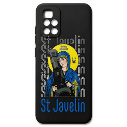 Чохол ArmorStandart SlimFit для Xiaomi Redmi 10/Note 11 4G Saint Javelin 5