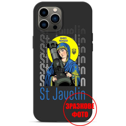 Чохол ArmorStandart SlimFit для Xiaomi Redmi 10/Note 11 4G Saint Javelin 4
