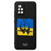 Чохол  ArmorStandart SlimFit для Xiaomi Redmi 10/Note 11 4G Peace For Ukraine 8