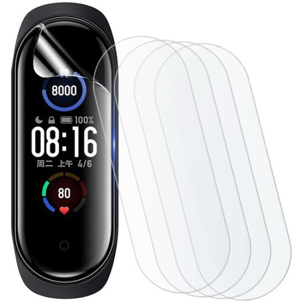 Набор защитных гидрогелевых глянцевых пленок DM для Xiaomi Mi Band 7 (5 шт)