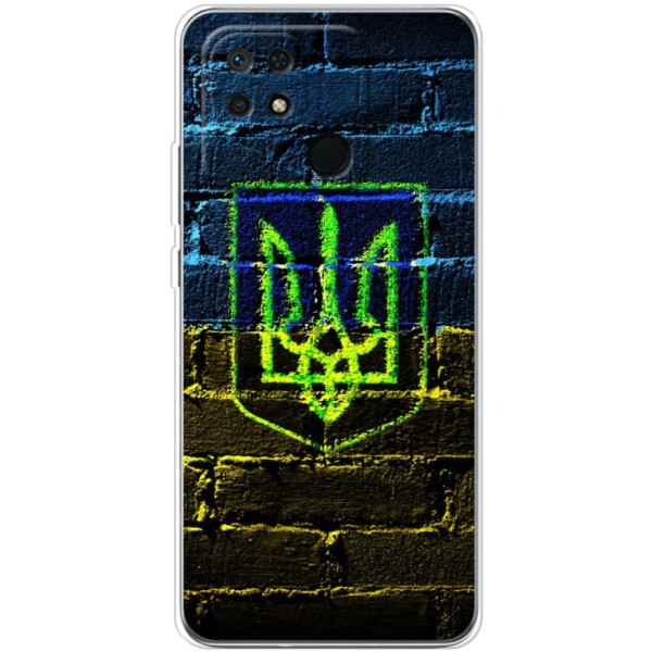 Чохол BoxFace для Xiaomi Redmi 10C/Poco C40 Trident