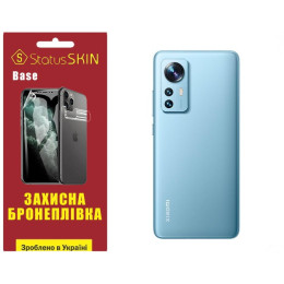 Поліуретанова плівка StatusSKIN Base на корпус Xiaomi 12/12S/12X Глянцева