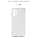 Панель Armorstandart Air Series Samsung A73 A736 Camera cov прозора (ARM60887)