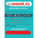 Стартовий пакет Sweet TV тариф L на 12 місяців (Онлайн код)