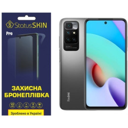 Полиуретановая пленка StatusSKIN Pro для Xiaomi Redmi 10/Note 10 5G/11 4G/11SE 5G/Poco M3 Pro Глянцевая