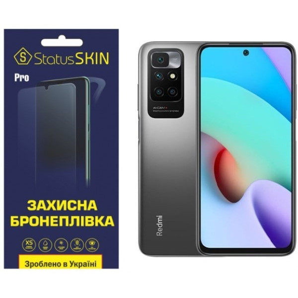 Поліуретанова плівка StatusSKIN Pro для Xiaomi Redmi 10/Note 10 5G/11 4G/11SE 5G/Poco M3 Pro Глянцева