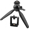 Трипод Yuntfng XN-228 Black *уцінка, фіксатор зламаний