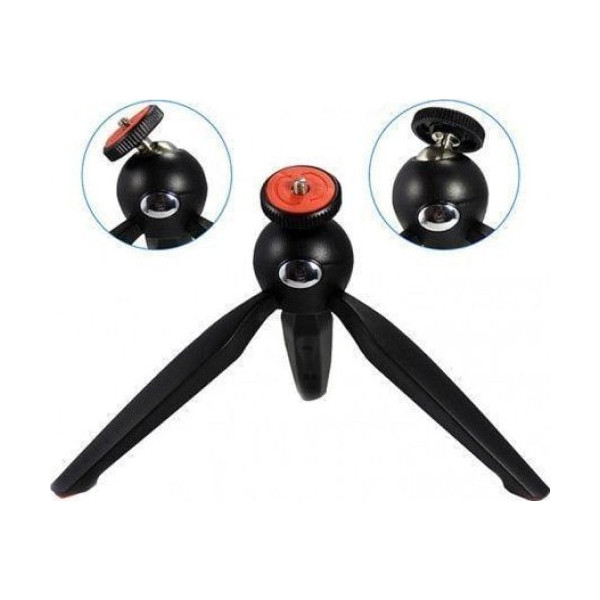 Трипод Yuntfng XN-228 Black *уцінка, фіксатор зламаний