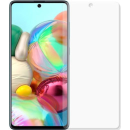 Защитная гидрогелевая пленка DM для Samsung A71 Матовая