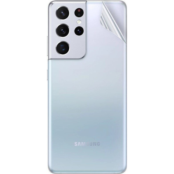 Задняя защитная гидрогелевая пленка DM для Samsung S21 Ultra Глянцевая